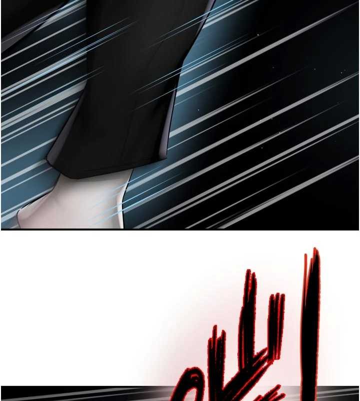 《癢樂多阿姨》漫画 第93話-崇仁&hellip;!救我!