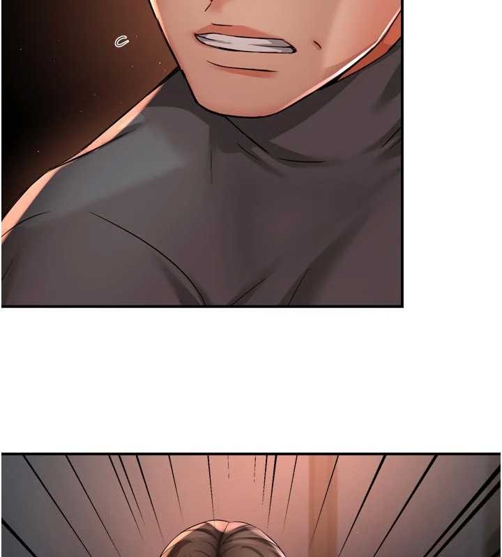 《癢樂多阿姨》漫画 第93話-崇仁&hellip;!救我!