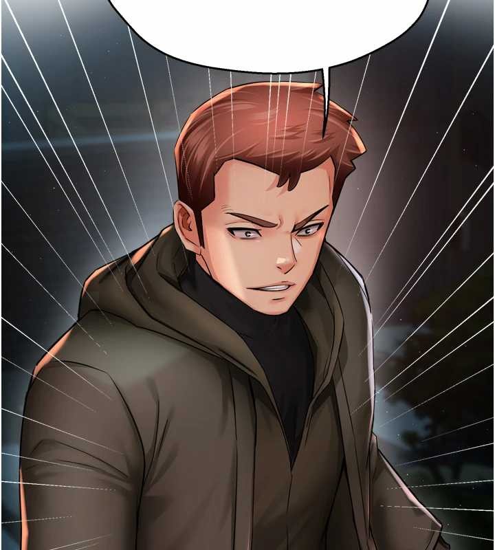 《癢樂多阿姨》漫画 第93話-崇仁&hellip;!救我!