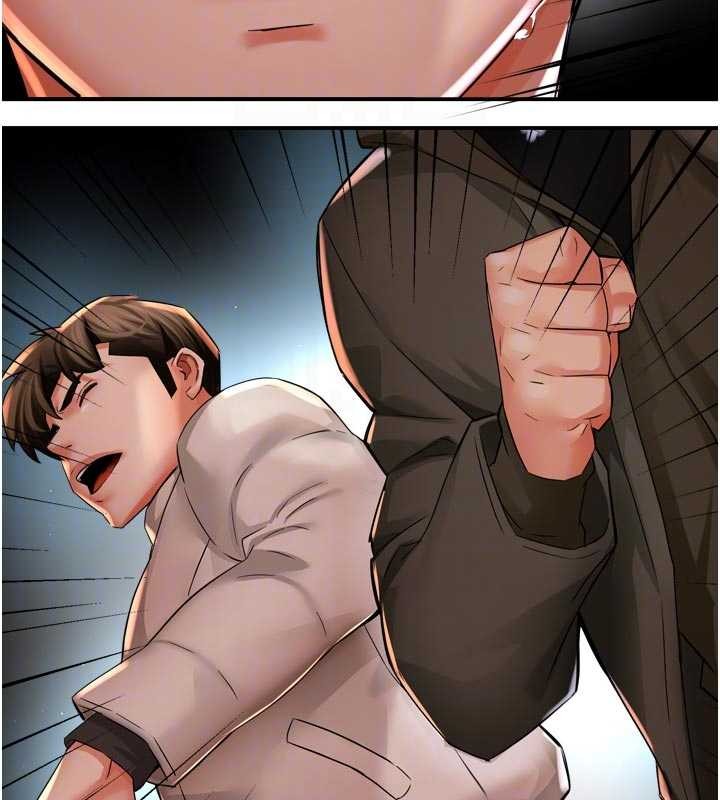 《癢樂多阿姨》漫画 第93話-崇仁&hellip;!救我!