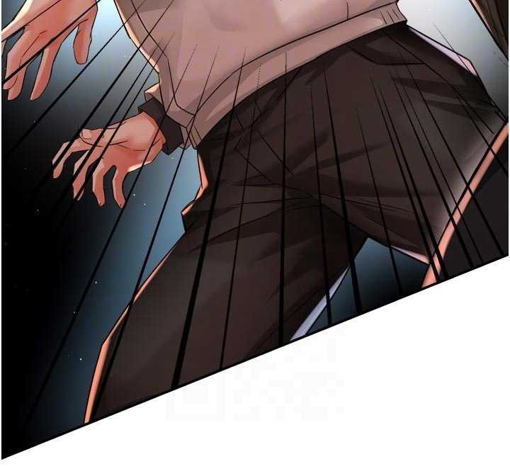 《癢樂多阿姨》漫画 第93話-崇仁&hellip;!救我!