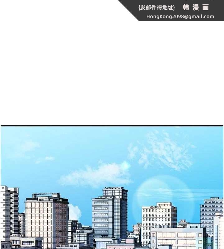 《癢樂多阿姨》漫画 最終話-失而復得的幸福