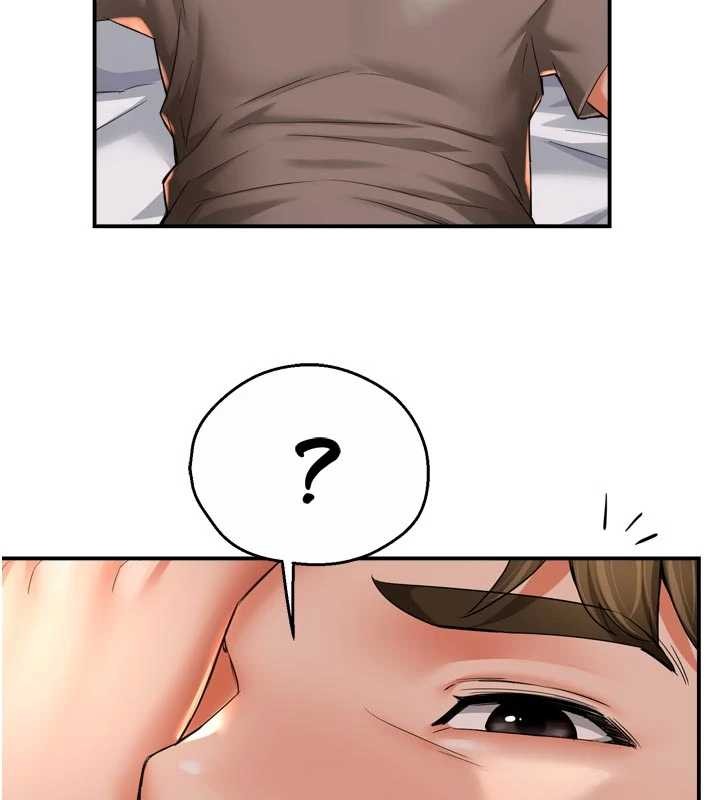 《癢樂多阿姨》漫画 最終話-失而復得的幸福