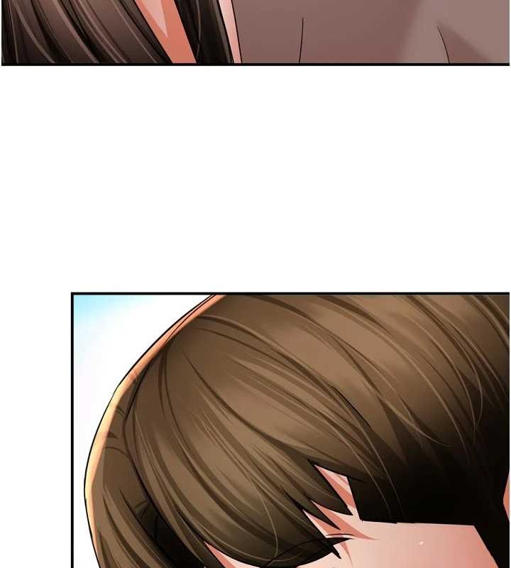 《癢樂多阿姨》漫画 最終話-失而復得的幸福