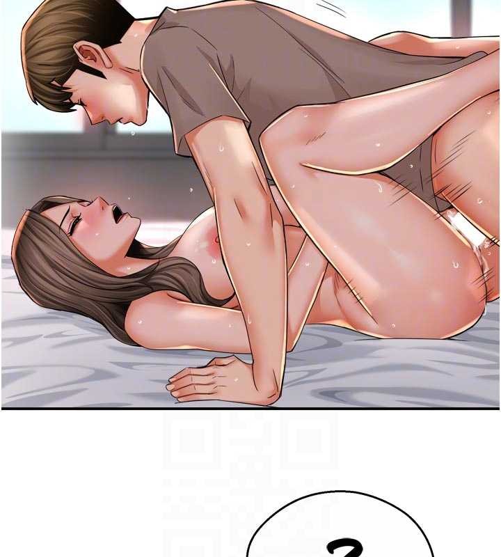 《癢樂多阿姨》漫画 最終話-失而復得的幸福