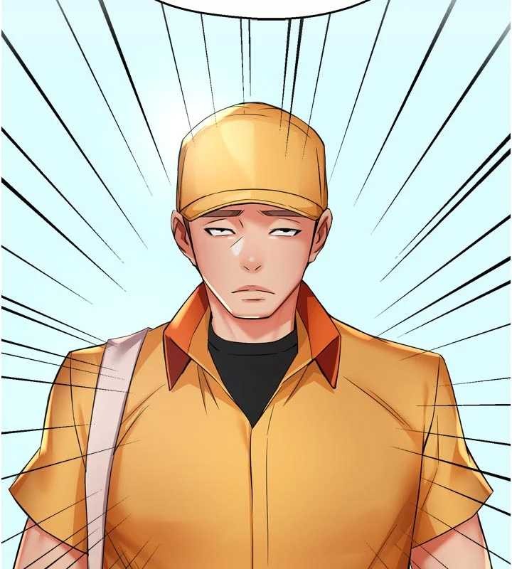 《癢樂多阿姨》漫画 最終話-失而復得的幸福