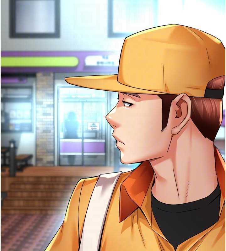 《癢樂多阿姨》漫画 最終話-失而復得的幸福