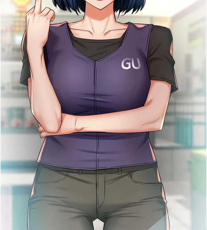 《癢樂多阿姨》漫画 最終話-失而復得的幸福