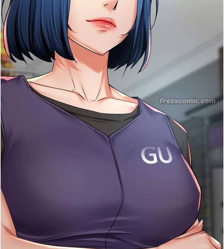 《癢樂多阿姨》漫画 最終話-失而復得的幸福