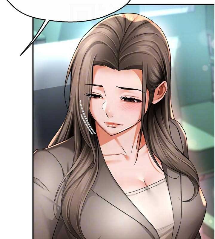 《癢樂多阿姨》漫画 最終話-失而復得的幸福