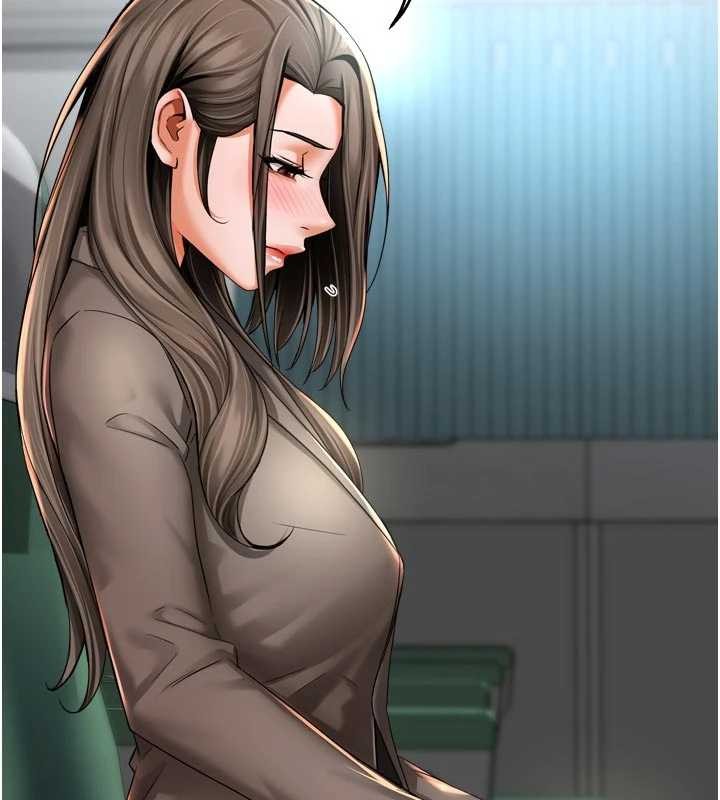 《癢樂多阿姨》漫画 最終話-失而復得的幸福