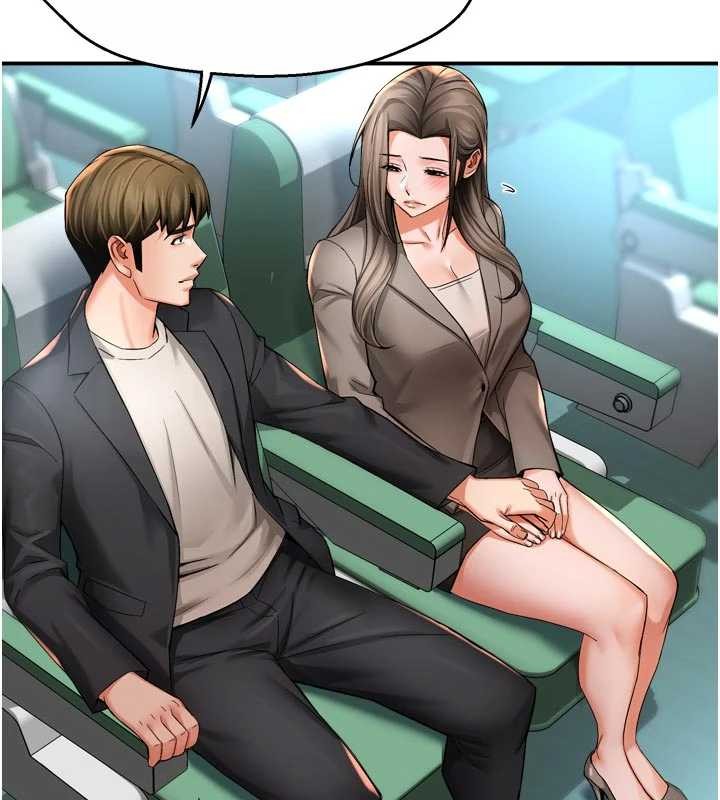 《癢樂多阿姨》漫画 最終話-失而復得的幸福