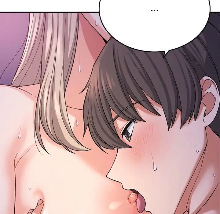 《要在乡下一起生活吗》漫画 第10話
