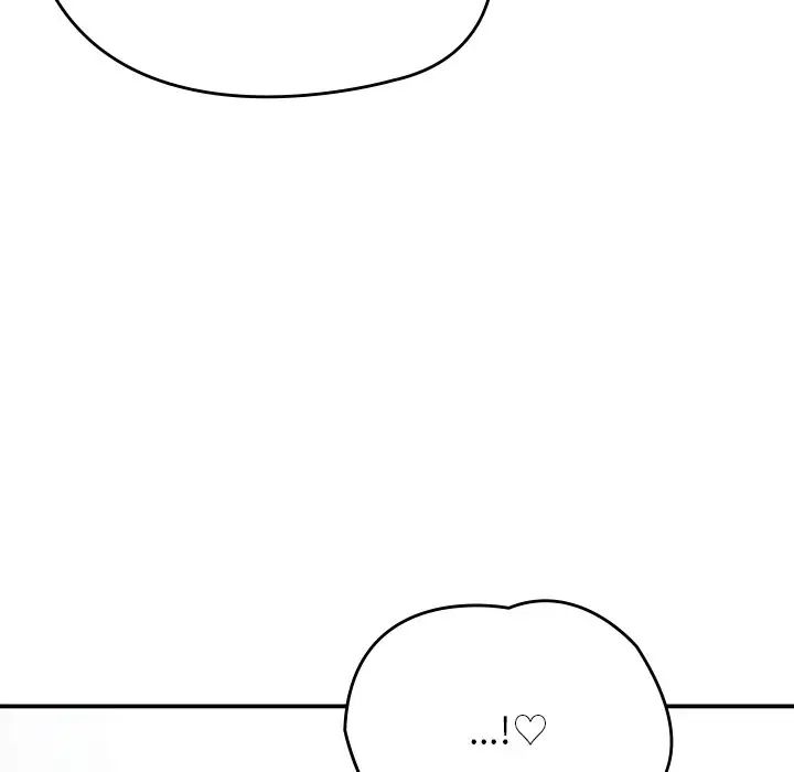 《要在乡下一起生活吗》漫画 第10話