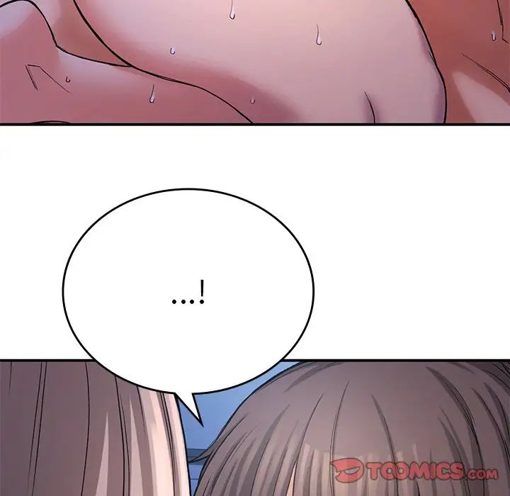 《要在乡下一起生活吗》漫画 第10話