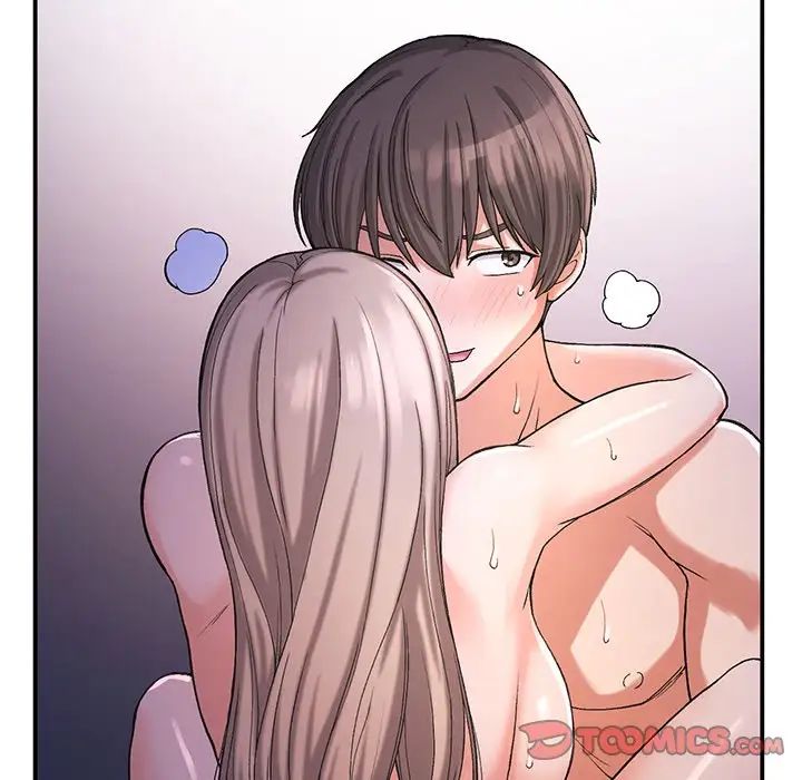 《要在乡下一起生活吗》漫画 第10話