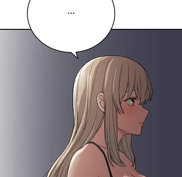 《要在乡下一起生活吗》漫画 第10話