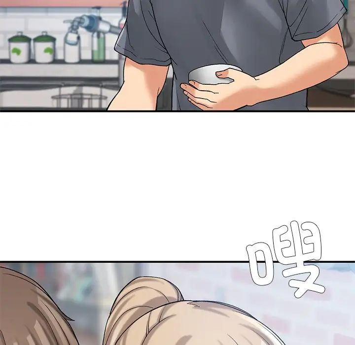 《要在乡下一起生活吗》漫画 第11話
