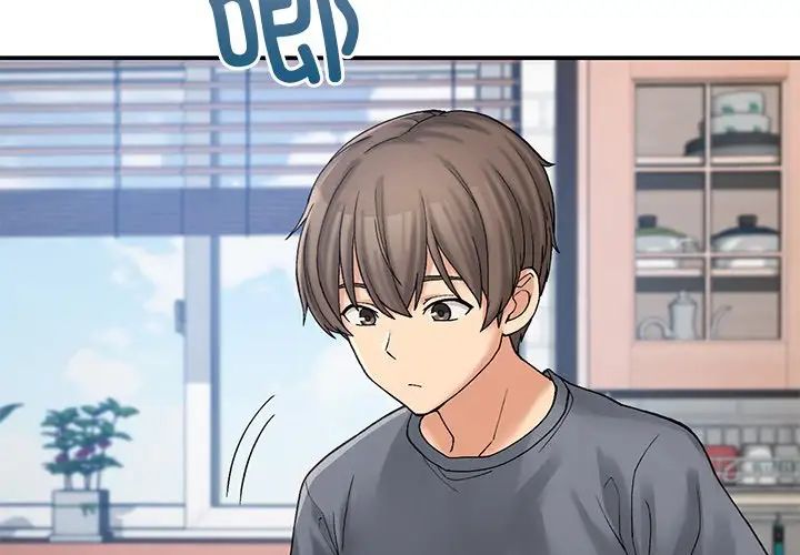 《要在乡下一起生活吗》漫画 第11話