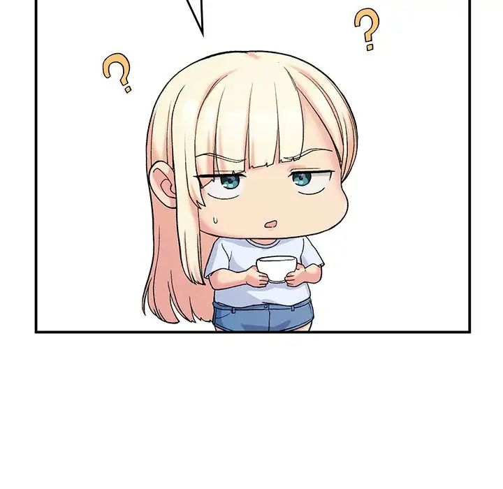 《要在乡下一起生活吗》漫画 第11話