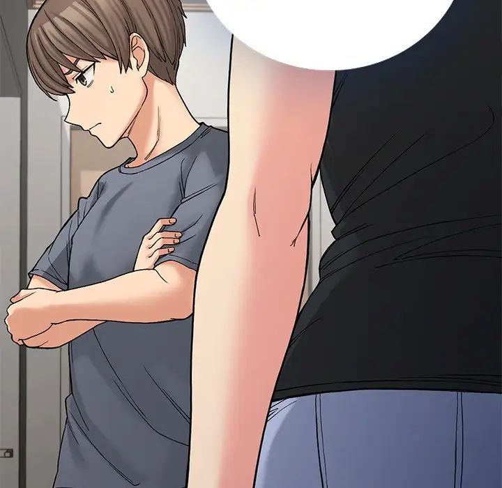 《要在乡下一起生活吗》漫画 第11話