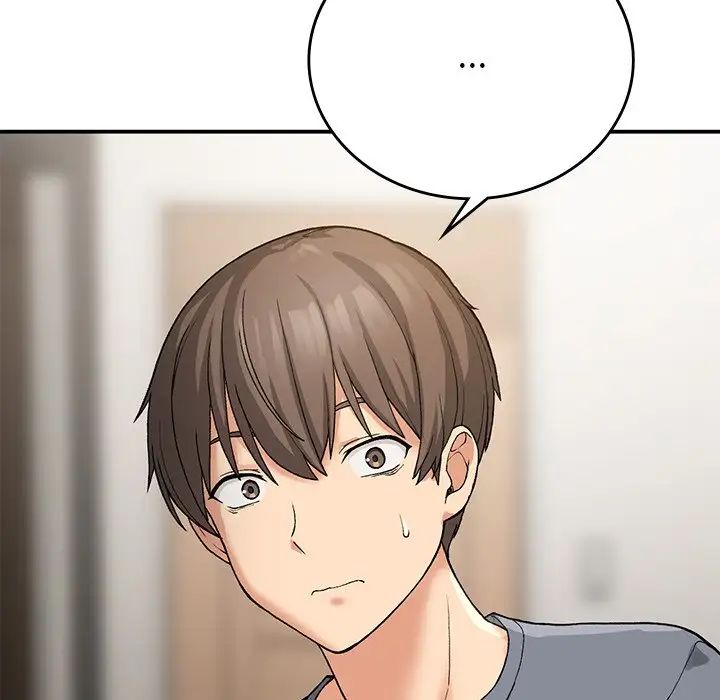《要在乡下一起生活吗》漫画 第11話