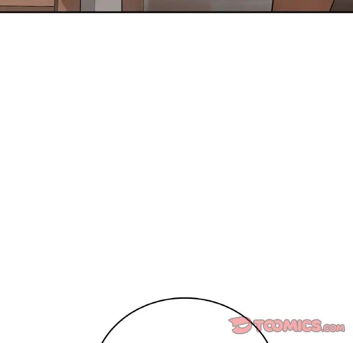 《要在乡下一起生活吗》漫画 第12話