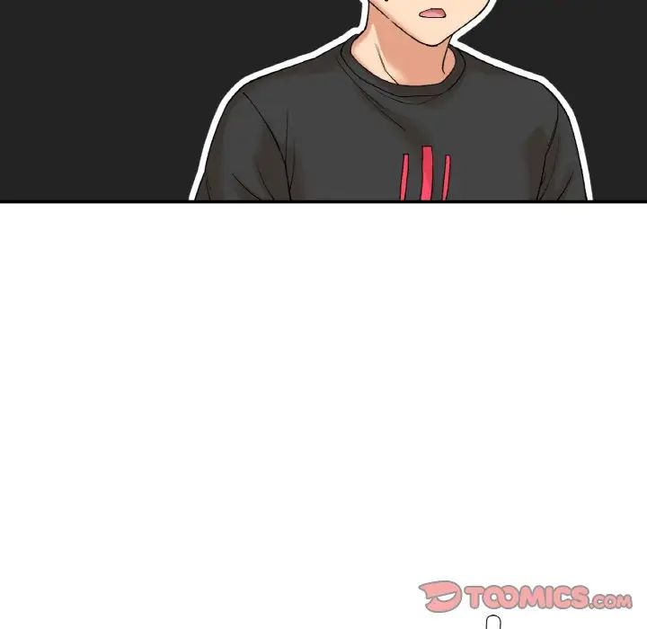 《要在乡下一起生活吗》漫画 第12話