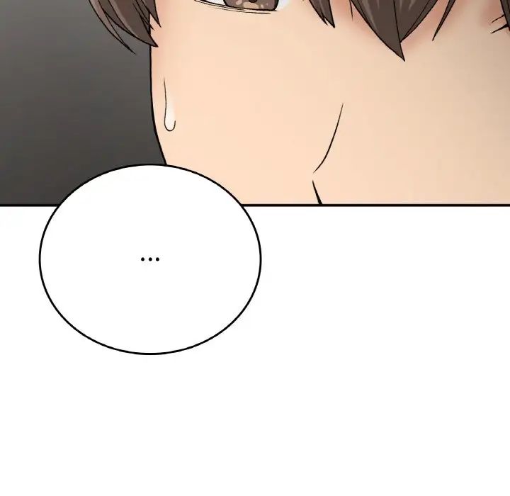 《要在乡下一起生活吗》漫画 第12話