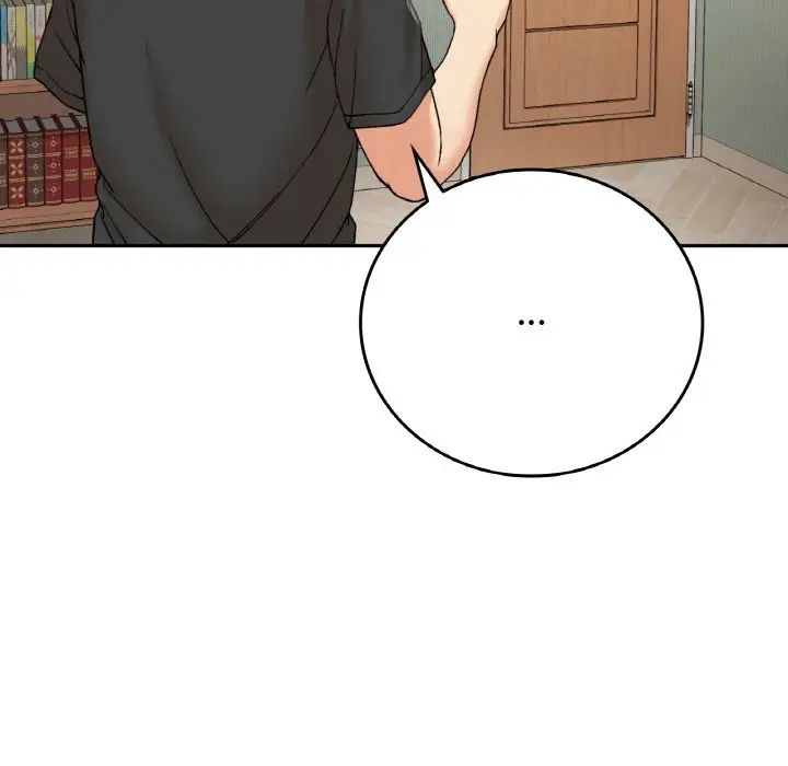 《要在乡下一起生活吗》漫画 第12話