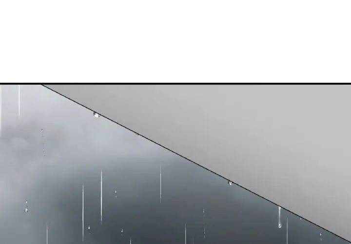 《要在乡下一起生活吗》漫画 第13話