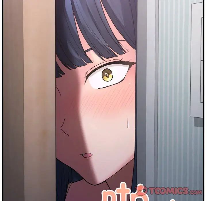 《要在乡下一起生活吗》漫画 第13話
