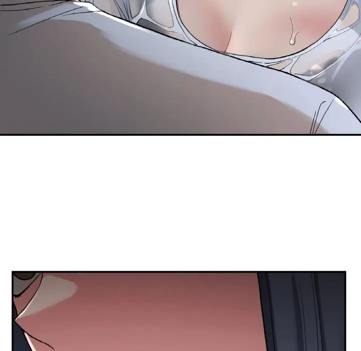 《要在乡下一起生活吗》漫画 第13話