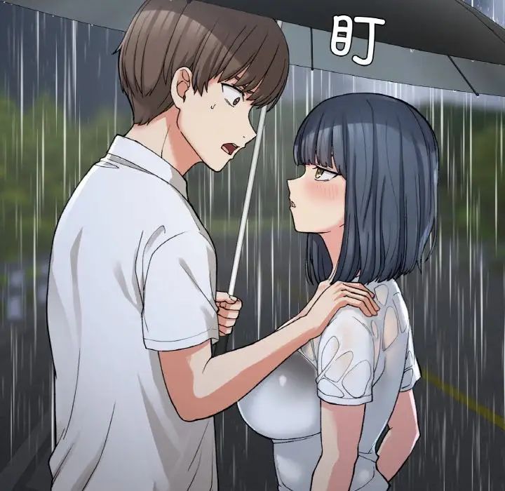 《要在乡下一起生活吗》漫画 第13話