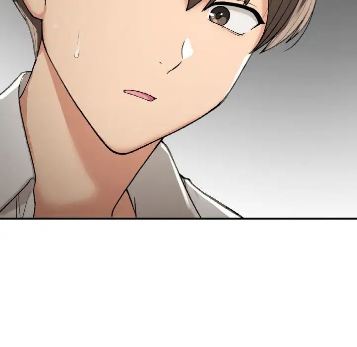 《要在乡下一起生活吗》漫画 第13話