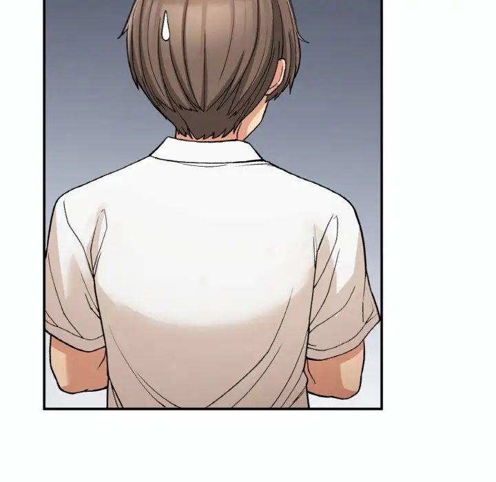 《要在乡下一起生活吗》漫画 第14話
