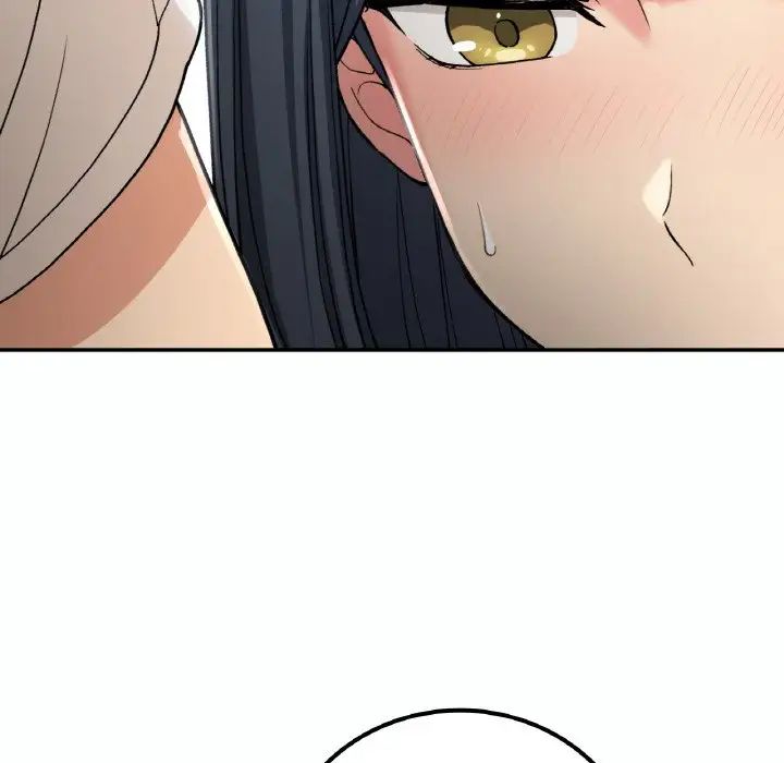 《要在乡下一起生活吗》漫画 第14話