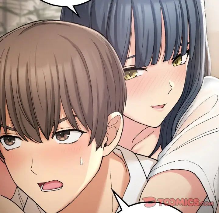 《要在乡下一起生活吗》漫画 第14話