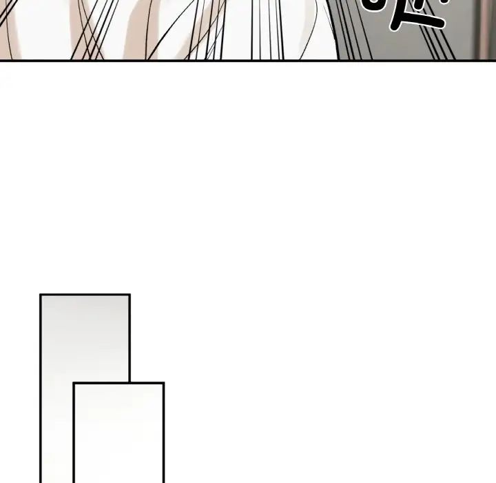 《要在乡下一起生活吗》漫画 第14話