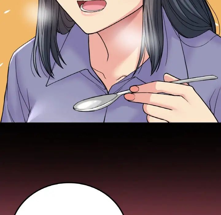《要在乡下一起生活吗》漫画 第14話