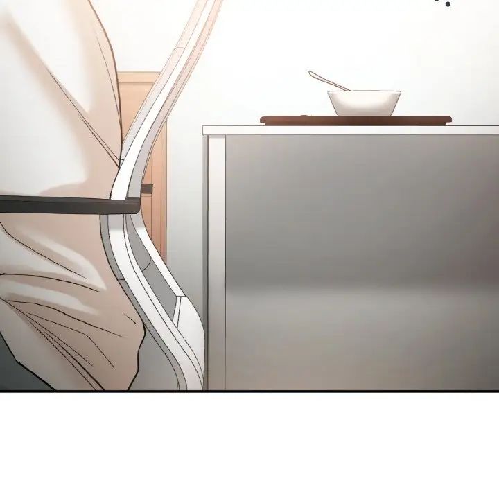 《要在乡下一起生活吗》漫画 第14話