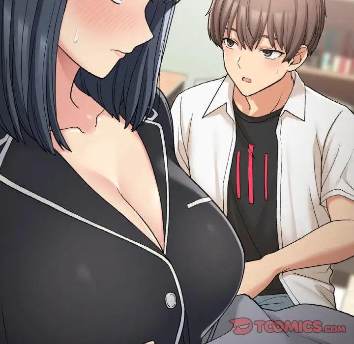 《要在乡下一起生活吗》漫画 第14話