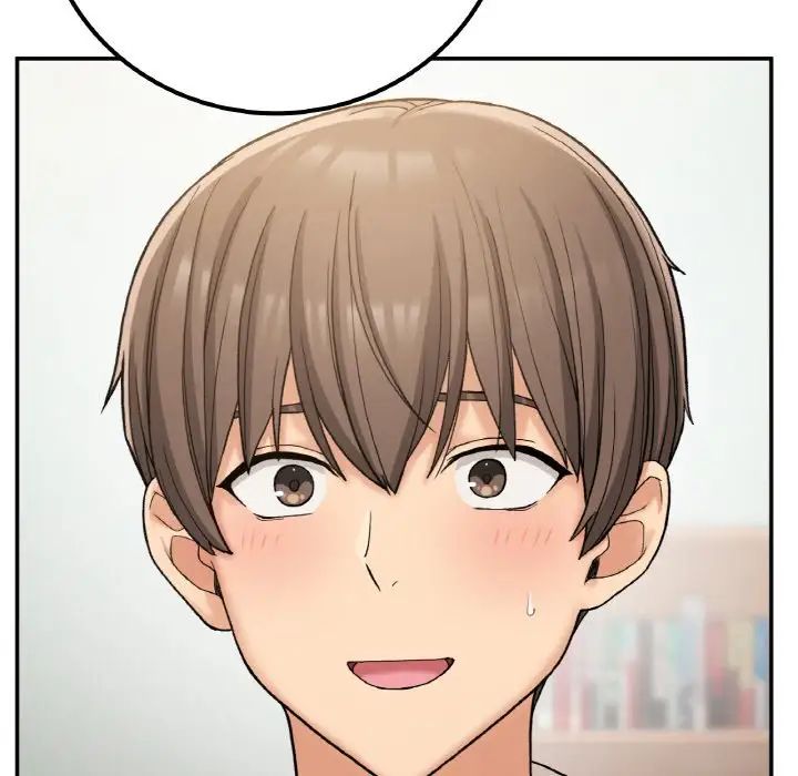 《要在乡下一起生活吗》漫画 第14話