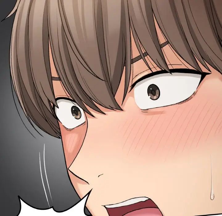 《要在乡下一起生活吗》漫画 第14話