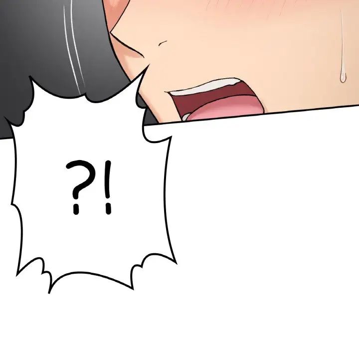 《要在乡下一起生活吗》漫画 第15話