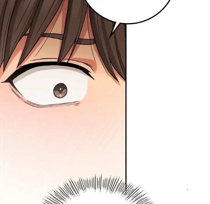 《要在乡下一起生活吗》漫画 第15話