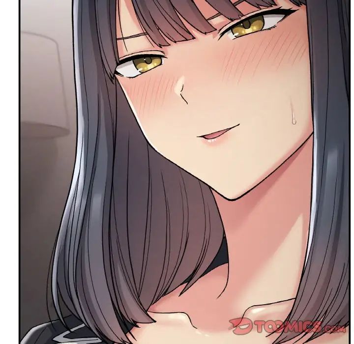 《要在乡下一起生活吗》漫画 第15話