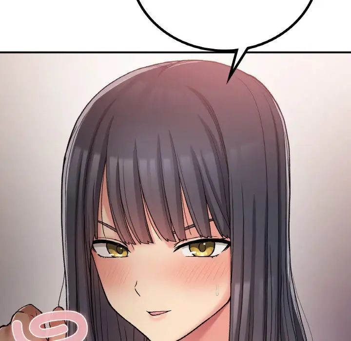 《要在乡下一起生活吗》漫画 第15話