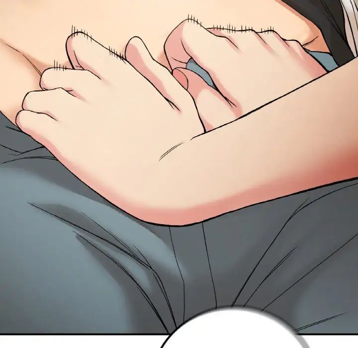 《要在乡下一起生活吗》漫画 第15話