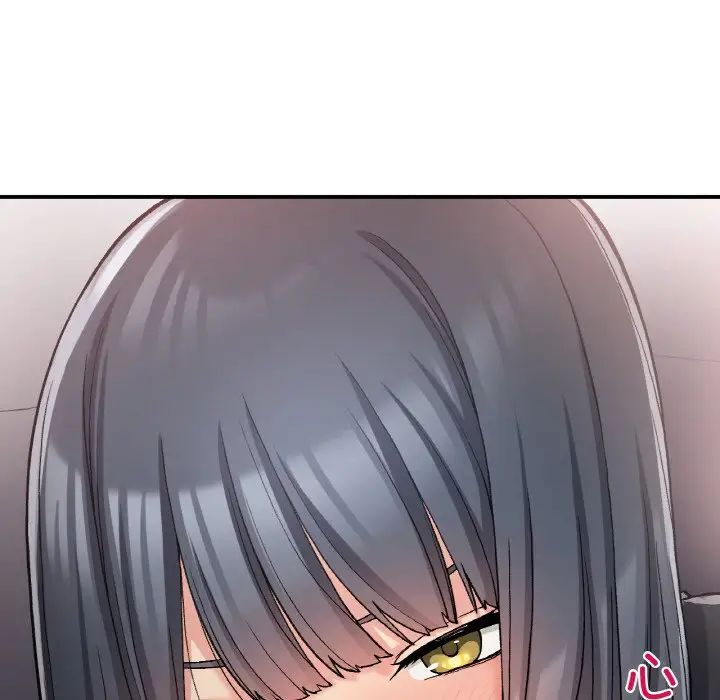 《要在乡下一起生活吗》漫画 第15話